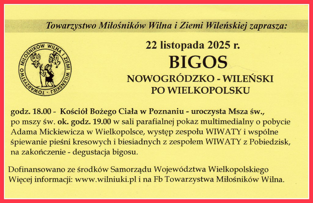 Bigos 2025