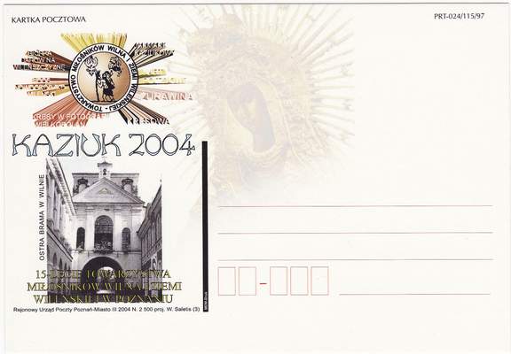 karta kaziukowa 2004