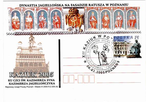 karta kaziukowa 2005