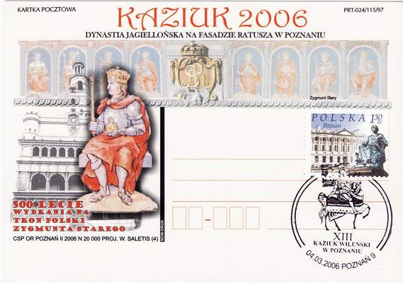 karta kaziukowa 2006