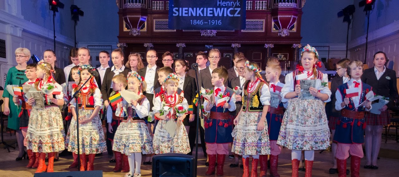 Koncert Niepodleg�o�ciowy 2016